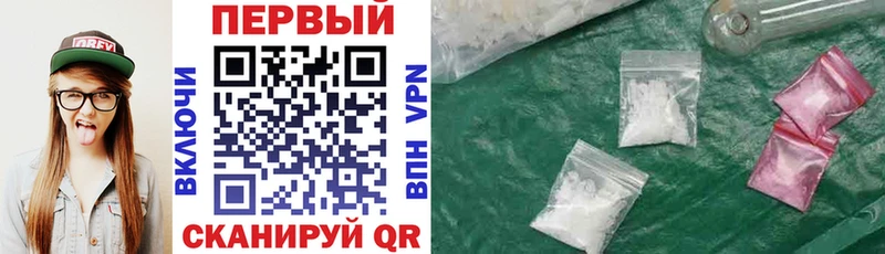Amphetamine 97%  Сыктывкар 