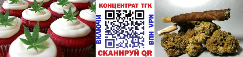 купить наркотики сайты darknet как зайти Cannafood марихуана Сыктывкар