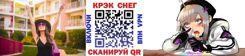 COCAIN 99%  Сыктывкар 