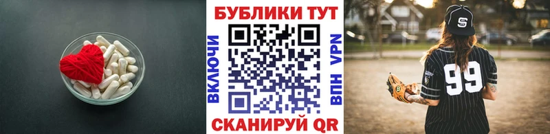 Ecstasy Дубай  Сыктывкар 