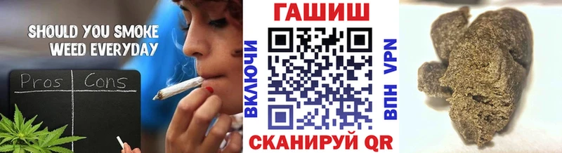дарк нет телеграм  Сыктывкар  ГАШ хэш 