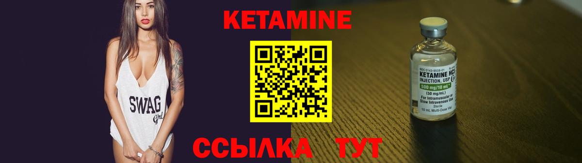 Меф МЯУ МЯУ кристаллы  АМФ кристаллы  Вход с VPN  Меф МЯУ МЯУ  Сыктывкар  Канабис  Кокаин  ГАШ 