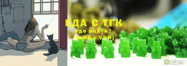 прущие крисы Алексин