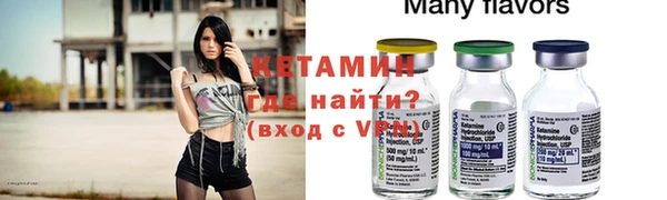 прущие крисы Алексин