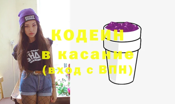 spice Алзамай