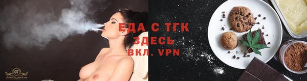 spice Алзамай