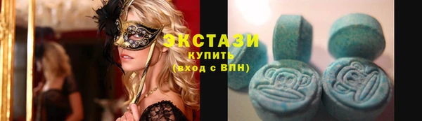 прущая мука Костерёво