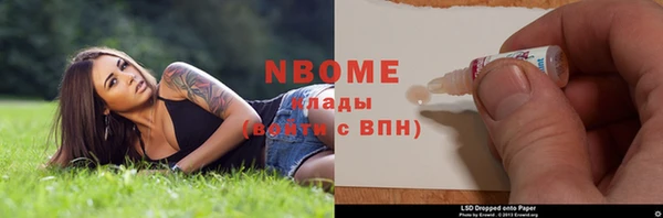 spice Алзамай