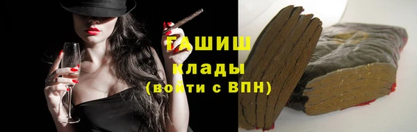 spice Алзамай