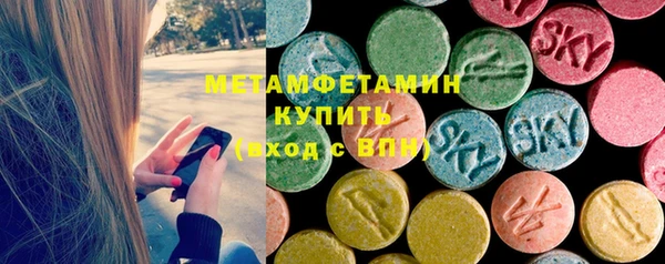 mdma Корсаков
