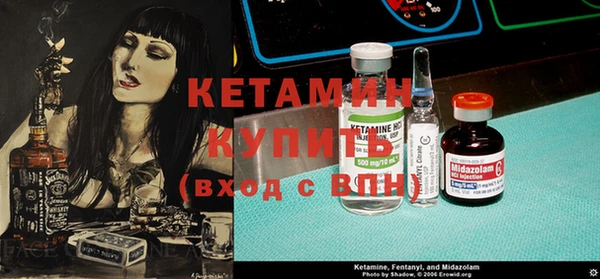 прущие крисы Алексин