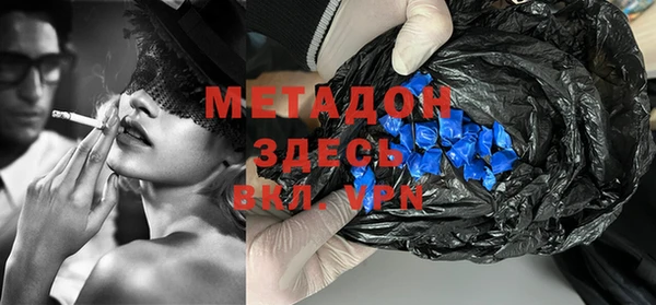 прущие крисы Алексеевка