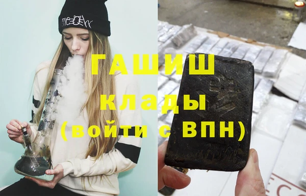 spice Алзамай