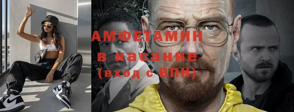 прущие крисы Алексин