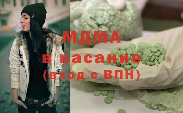 прущие крисы Алексеевка