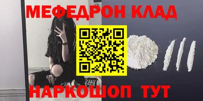 шишки Рязань