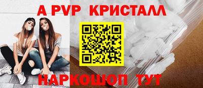 шишки Рязань