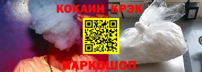 шишки Рязань