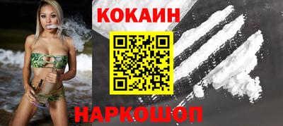 шишки Рязань