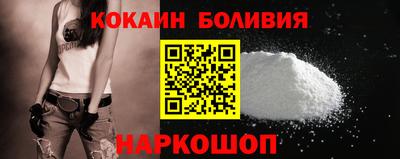 метамфетамин Рыбинск