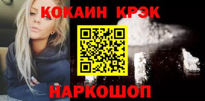 шишки Рязань