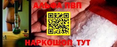 шишки Рязань