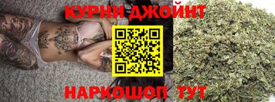 метамфетамин Рыбинск