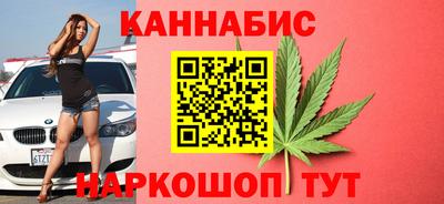 метамфетамин Рыбинск