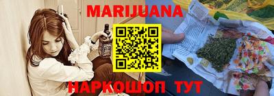 шишки Рязань