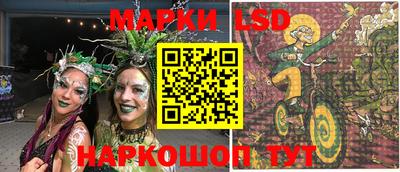 метамфетамин Рыбинск