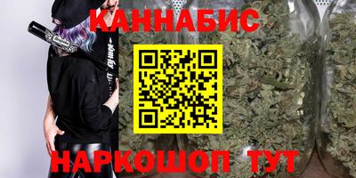 шишки Рязань