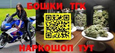 наркотики Рузаевка