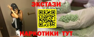 шишки Рязань