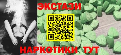 шишки Рязань