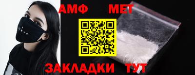 наркотики Рузаевка