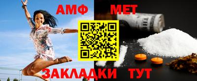 шишки Рязань
