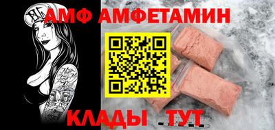 шишки Рязань