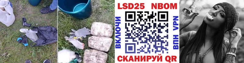 магазин продажи   Сыктывкар  ОМГ ОМГ как войти  Лсд 25 экстази ecstasy 