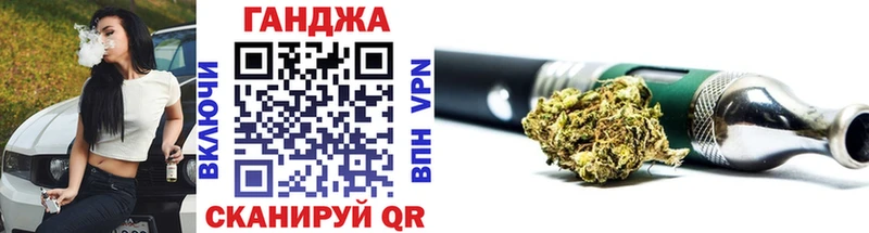 Каннабис планчик  где можно купить   KRAKEN ТОР  Сыктывкар 